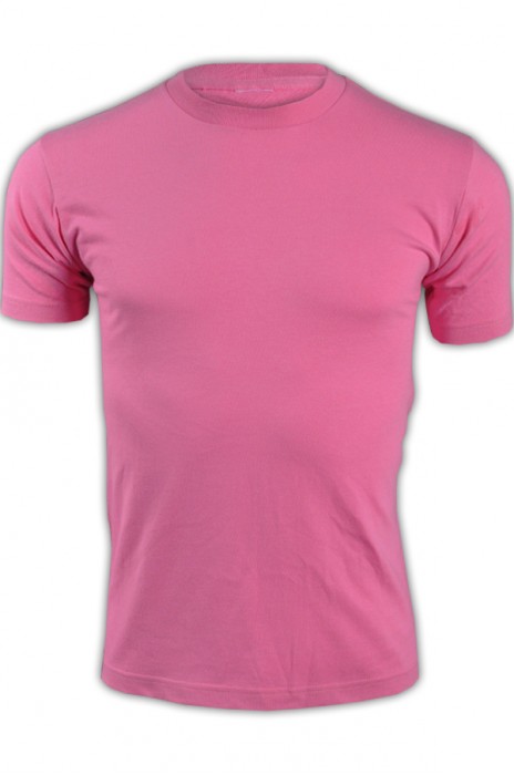 SKT011pink 011 short sleeves men' s T shirt 00085-CVT pure color colourful tee shirt casual sport t-shirt group team T-shirt website net youthful vitality T shirt price specialty stores 