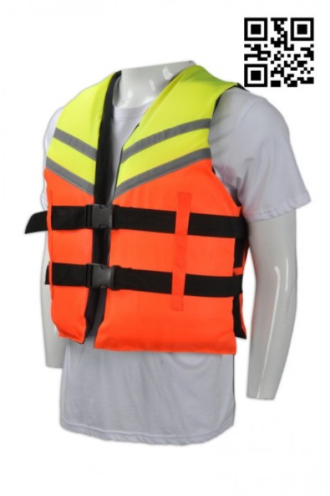 SKLJ002 Personal Design Splicing Lifejacket Manufacturing Fluorescent Lifejacket Floating Clothes Customized Reflective Lifejacket Lifejacket Supplier Oxford Cloth Lifejacket Price