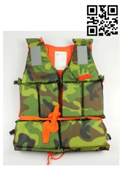  Camouflage Life Vest