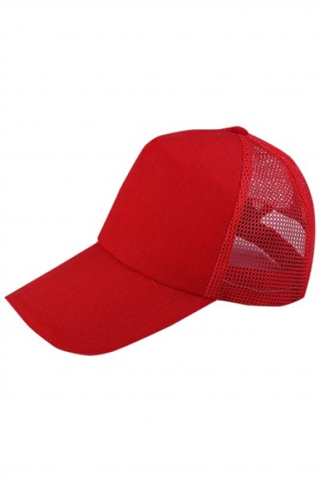 SKBC024 manufacturing baseball cap design group net color baseball cap baseball cap center