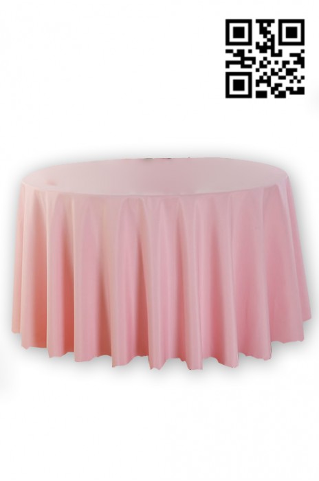 SKTBC001 customized solid color table cloth for hotel, large quantity of thickened table cloth, elastic round table cloth, conference table cloth, large round table cloth design, restaurant table cloth manufacturer 180cm 200cm 220cm 240cm 280cm 300cm 320c