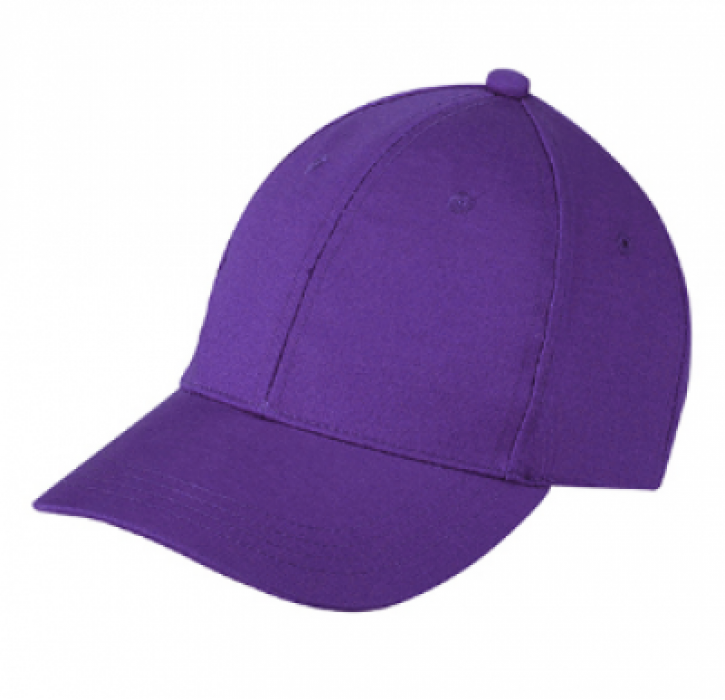 SKBC014 deep purple 082 baseball cap tailor-made baseball cap baseball cap store cap price baseball cap price